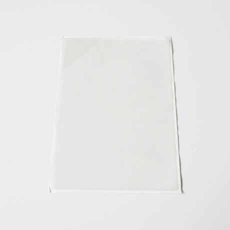 Sichthülle A4 Kleb ist ein einfacher selbstklebender Dokumentenhalter