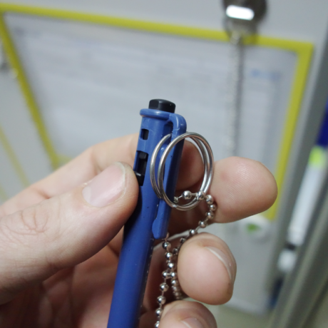 Stiftkette Fix ist geeignet für Stifte und Kugelschreiber mit Öse